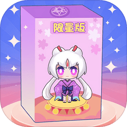 äСϷV1.1.0 ׿