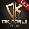 dk mobile V1.0.0 ׿