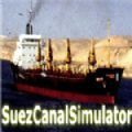 Kʿ\(yn)Α֙C(j)İ棨Suez Canal Simulator V1.0 ׿