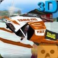 ѩĦԽҰ3D V1.0.0 ׿