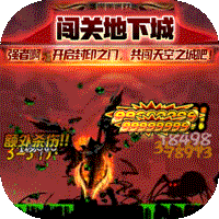 ҹ񶷵³ǰv1.0׿