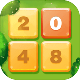 ͱ2048ֻV1.0.0 ׿