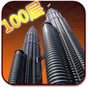 ͨص100¥V6.3.8 ׿