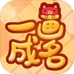 һo޽Ű V1.0.1 ׿