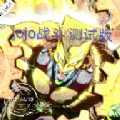 jojoսֻϷʽʽV2.1.0 ׿