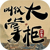 Ҵƹ񹫜y V1.5.3.9 ׿