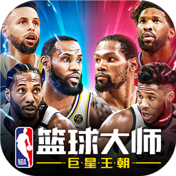 NBA@2021° v3.12.0 °