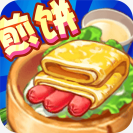 һ2021ϷV1.0.5 ׿