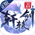 ԯ֮Ϸ׿V1.3.7 ׿