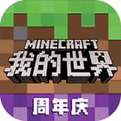 ҵʧʱV1.0.0 ׿