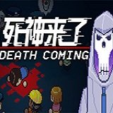 death coming׿V1.1.5.664 ׿