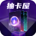 鿨V1.0.0 ׿