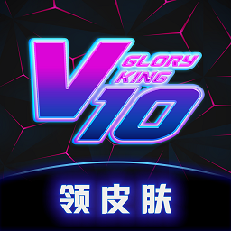 ҫ V1.0.0 ׿