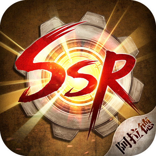 SSR V1.0.0 ׿