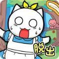 ˼֮Ŀ޶V1.06 ׿