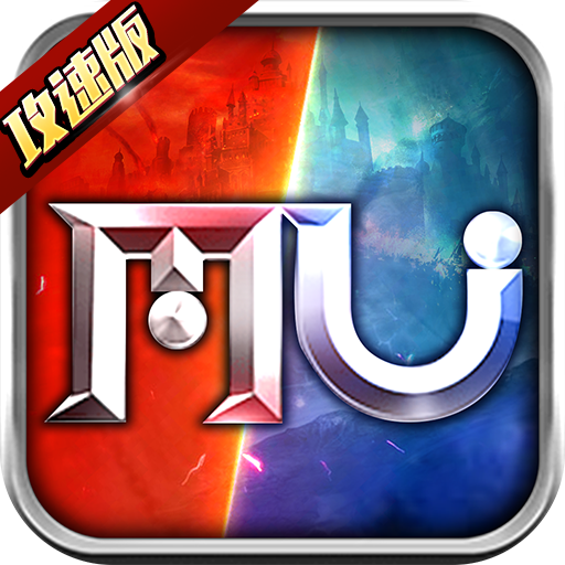 MUٰV1.3.104 ׿