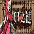 ֮ȫcg浵V1.06 ׿