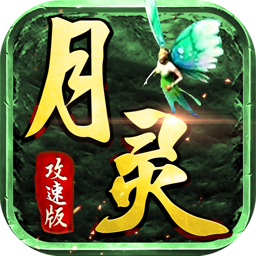 鹥ٰ V1.0 ׿