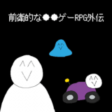 ǰķRPG⴫ V1.0.0 ׿