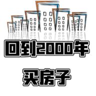 ص2000V1.0 ׿