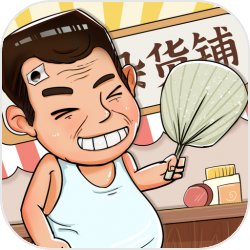 ӻV1.0.0 ׿