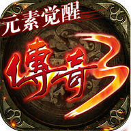 3ԪؾV1.0.0 ׿