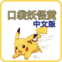 ڴֻưV1.0 ׿