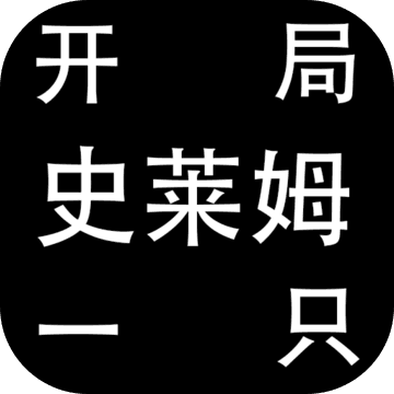 һֻʷķ޸V1.1 ׿
