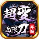 ǳ޵V1.0 ׿