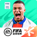 fifa15ֻ氲׿İ V19.1.01 ׿