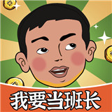 Ҫ೤V18.8.2.6 ׿