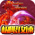 Ѫ V1.2.0 °