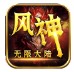 ޴½V3.1.3 ׿