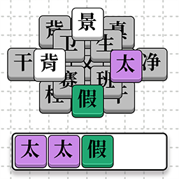 ϲʦV1.0 ׿
