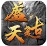 ʢ츴Ÿ߱V1.3.0 ׿