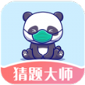 ʦV1.0.6 ׿