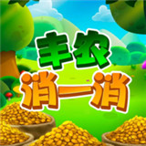 ũһ V1.0.1 ׿