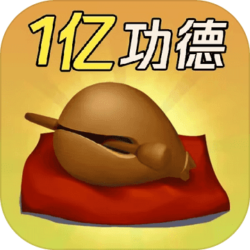 һѹV1.0 ׿