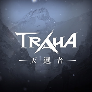 TRAHAx V1.0.16 ׿