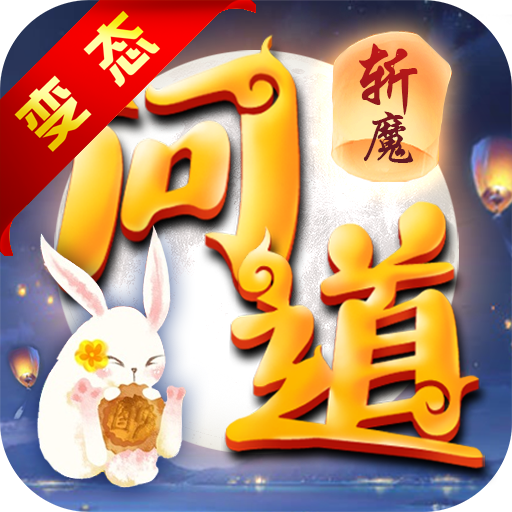 ʵնħV1.5.3 Ԫ