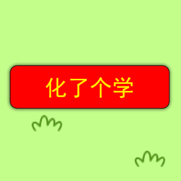 ˸ѧ V1.0 ׿