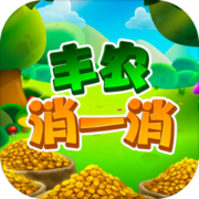 ũһ V1.0.1 ׿
