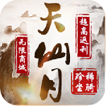 ͳֵV1.2.12.1 ׿