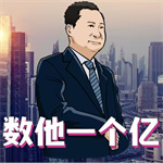 һѰV1.0 ׿