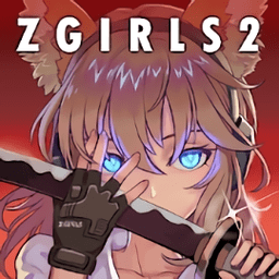 Zgirls2V1.0.33 ׿