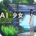 AIŮ V1.0.23 ׿