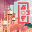 ҵAOF3ģV0.6 ׿