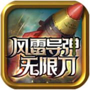׵޵V1.0 ׿