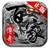 ټҴV1.0.0 ׿