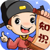 ֪ʶǰV1.0.50 ׿